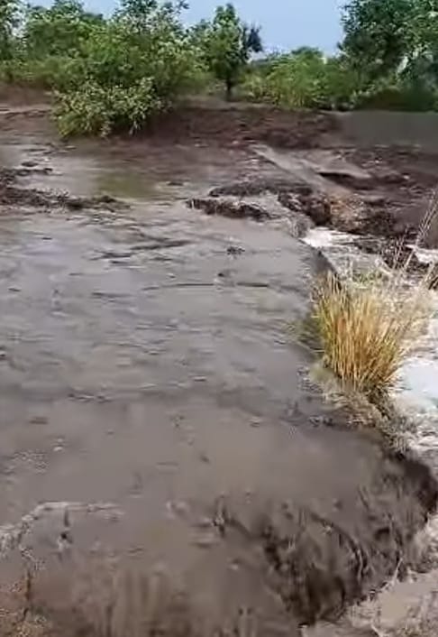 Ghana Is Engineering Its Own Flood Disasters — And We Must Stop It Now